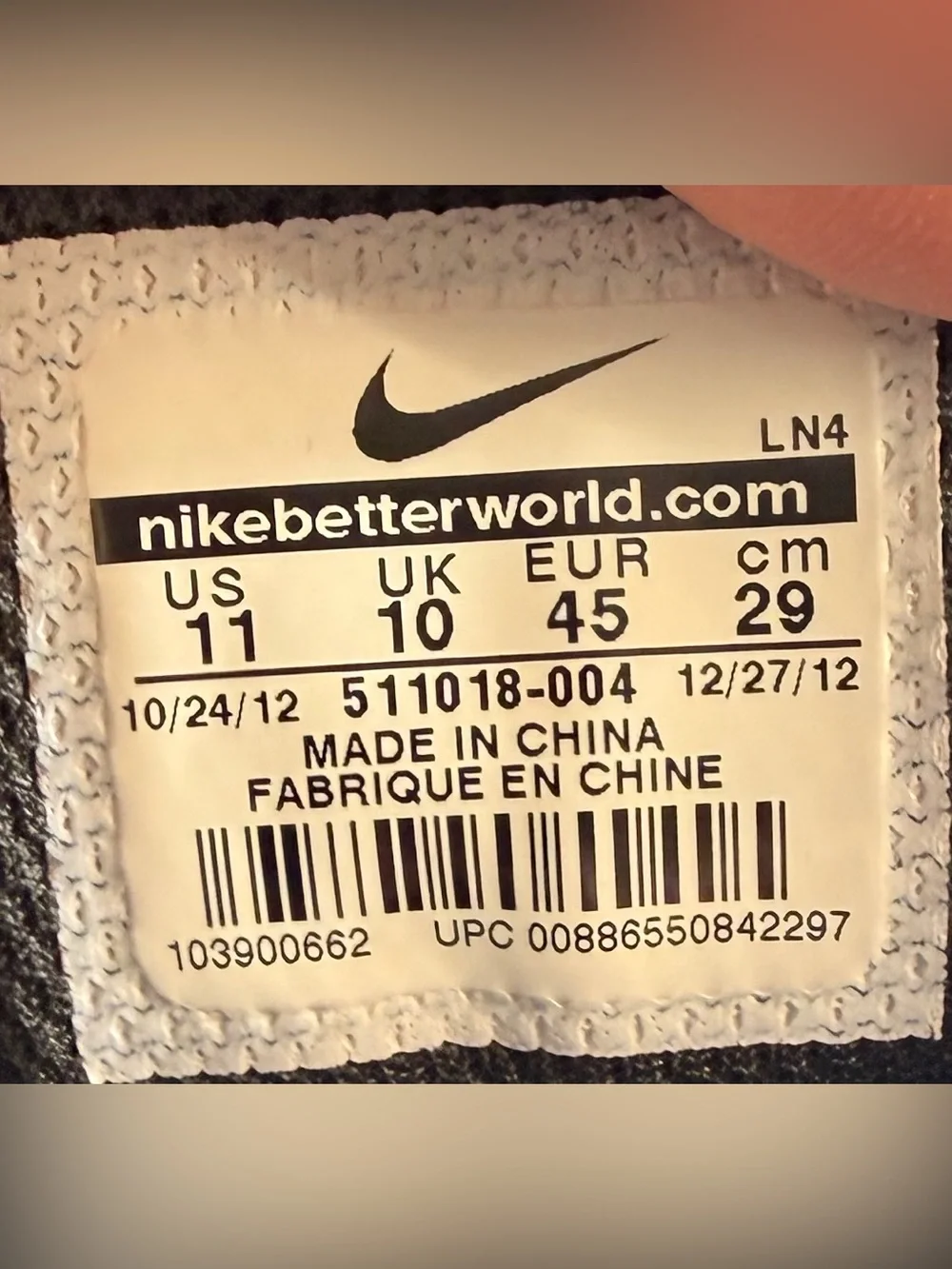 Nike Free Trainer 5.0 -153